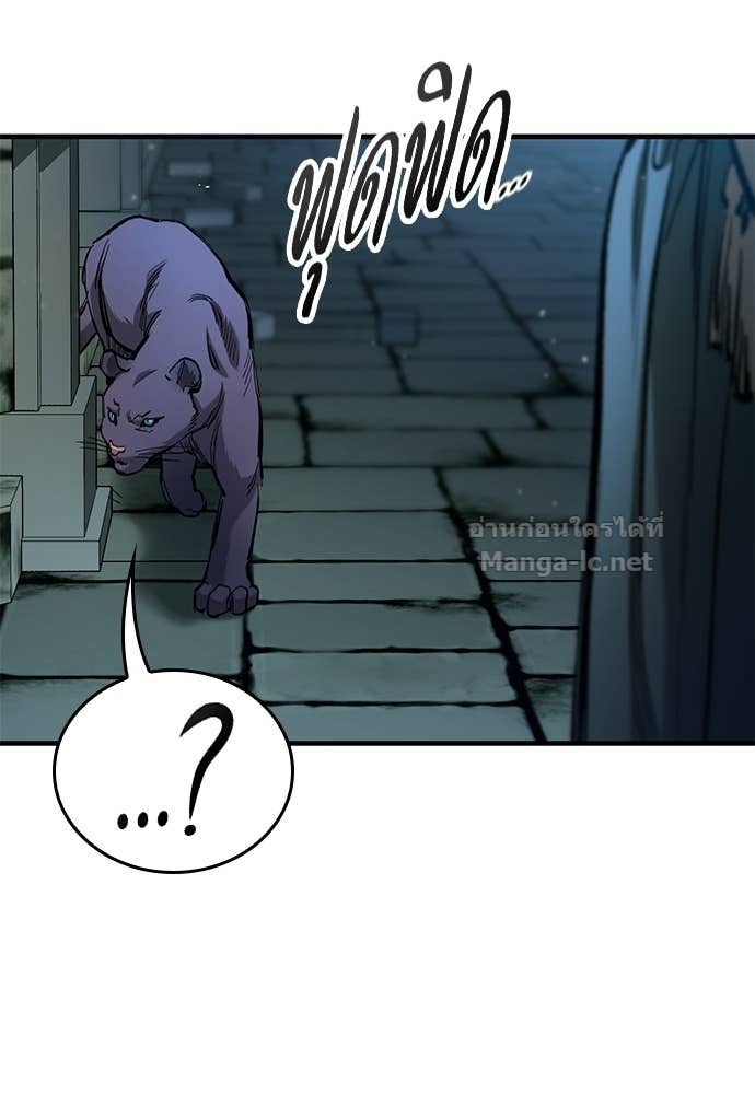 Doujin-Lc- อ่าน โดจิน มังฮวา เกาหลี ญี่ปุ่น จีน แปลไทย อัศวินวันเดียว ตอนที่ 1 2 3 4 5 6 7 8 9 10 11 12 13 14 ฟรี ไม่มีโฆษณา อ่าน โดจิน Manhwa เกาหลี ญี่ปุ่น จีน เรามีครบ คัดมาให้เน้นๆ โดจิน 18+ รับประกันความฟินโดย Doujin Lc