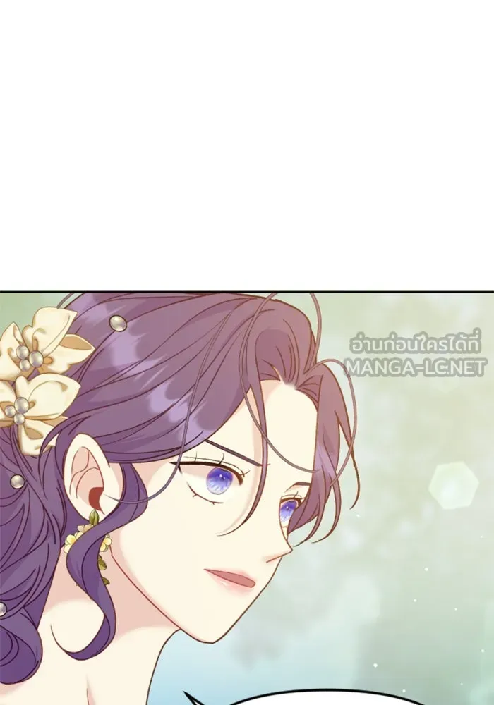 ไม่รักให้ตาย ตอนที่ 13 รูปที่ 99