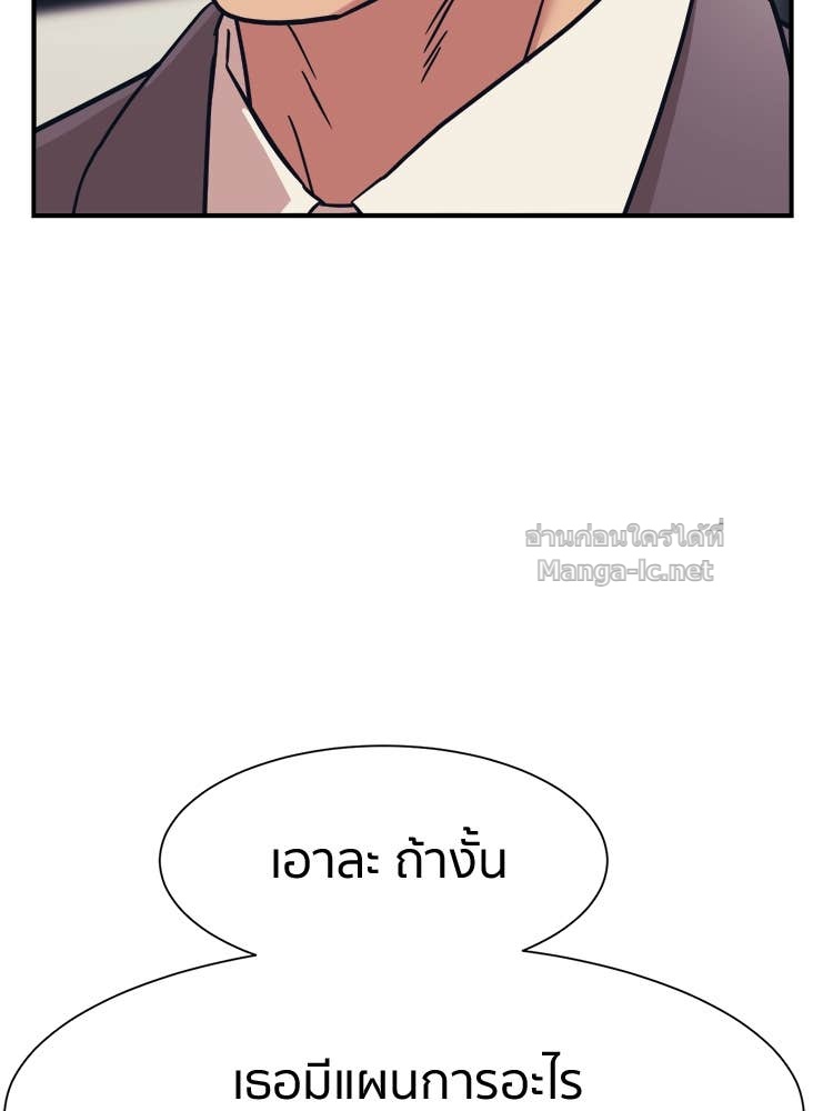 Doujin-Lc- อ่าน โดจิน มังฮวา เกาหลี ญี่ปุ่น จีน แปลไทย โคตรแกร่ง ตอนที่ 1 2 3 4 5 6 7 8 9 10 11 12 13 14 ฟรี ไม่มีโฆษณา อ่าน โดจิน Manhwa เกาหลี ญี่ปุ่น จีน เรามีครบ คัดมาให้เน้นๆ โดจิน 18+ รับประกันความฟินโดย Doujin Lc