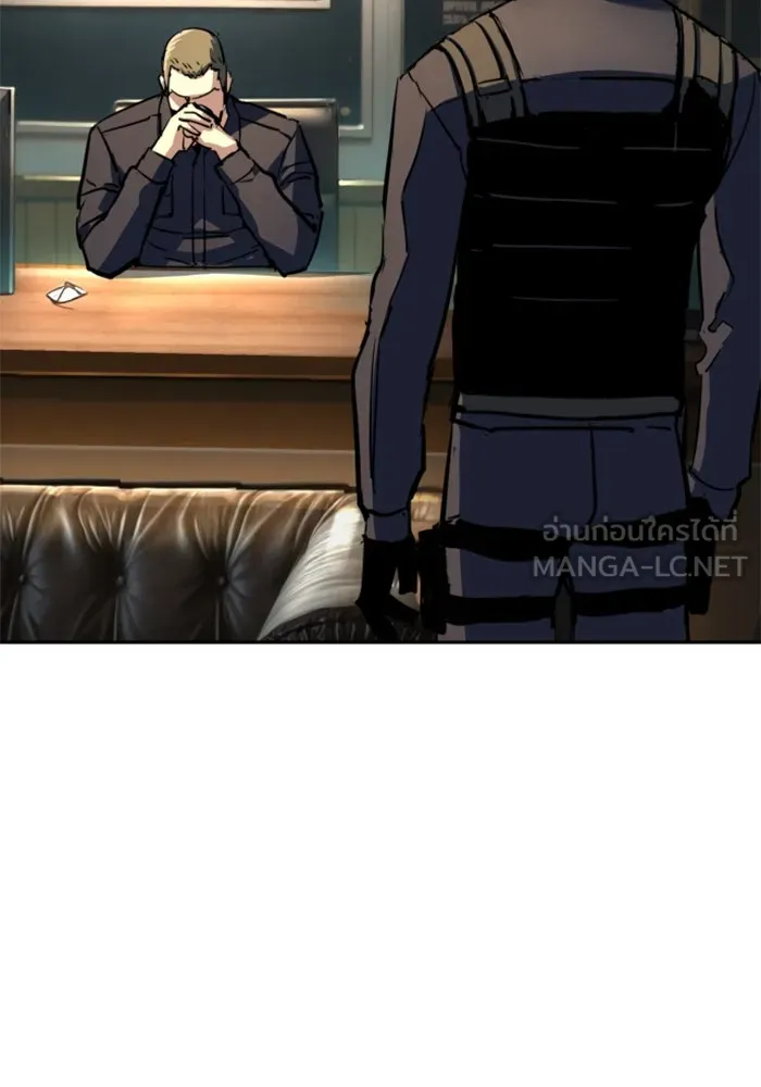พี่ชายสายบอดี้การ์ด ตอนที่ 239 รูปที่ 9