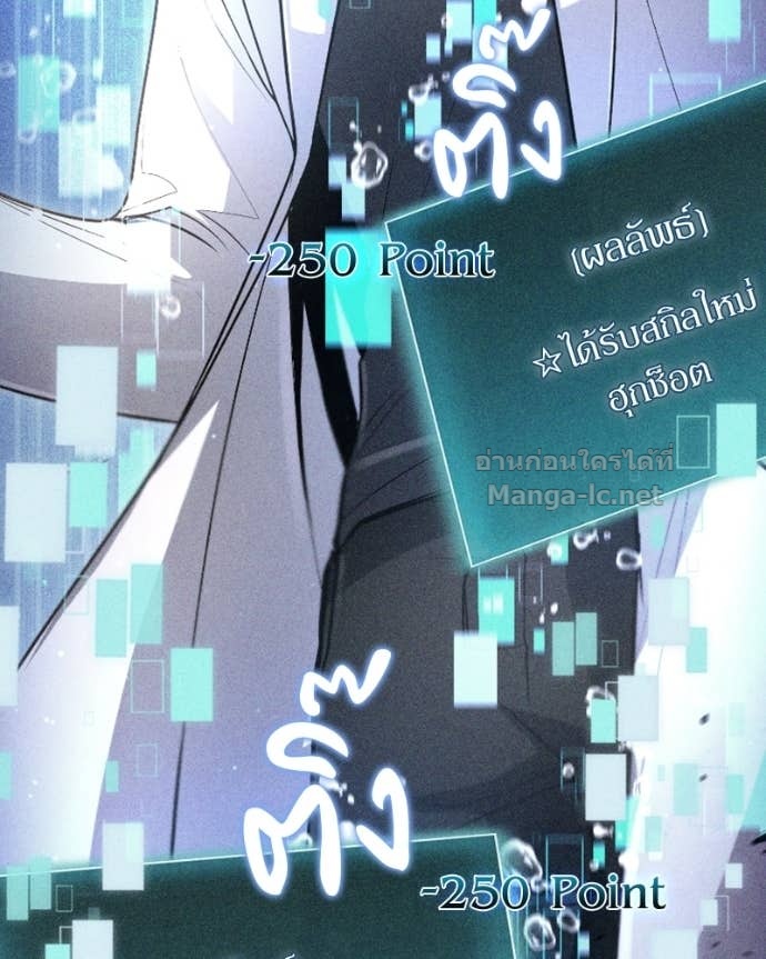 Doujin-Lc- อ่าน โดจิน มังฮวา เกาหลี ญี่ปุ่น จีน แปลไทย ฮีลเลอร์กำมะลอ ตอนที่ 1 2 3 4 5 6 7 8 9 10 11 12 13 14 ฟรี ไม่มีโฆษณา อ่าน โดจิน Manhwa เกาหลี ญี่ปุ่น จีน เรามีครบ คัดมาให้เน้นๆ โดจิน 18+ รับประกันความฟินโดย Doujin Lc