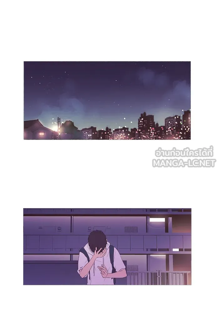 อย่าล้อเล่นกับหัวใจ ตอนที่ 11 รูปที่ 63