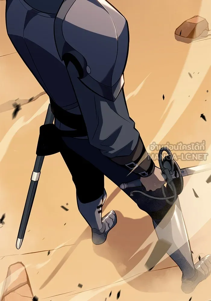 ลูกชายคนเล็กของดยุกคือมือสังหาร ตอนที่ 5 รูปที่ 96