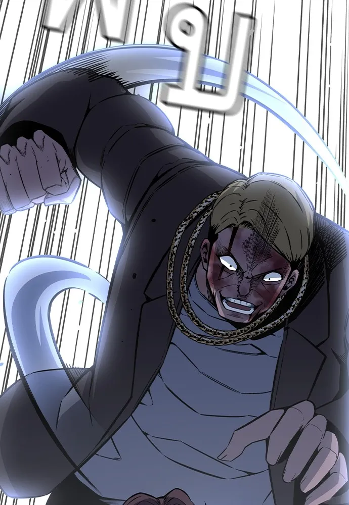 King Game ตอนที่ 106 แกก็ลองสู้ดูสักตั้งแล้วกัน รูปที่ 68