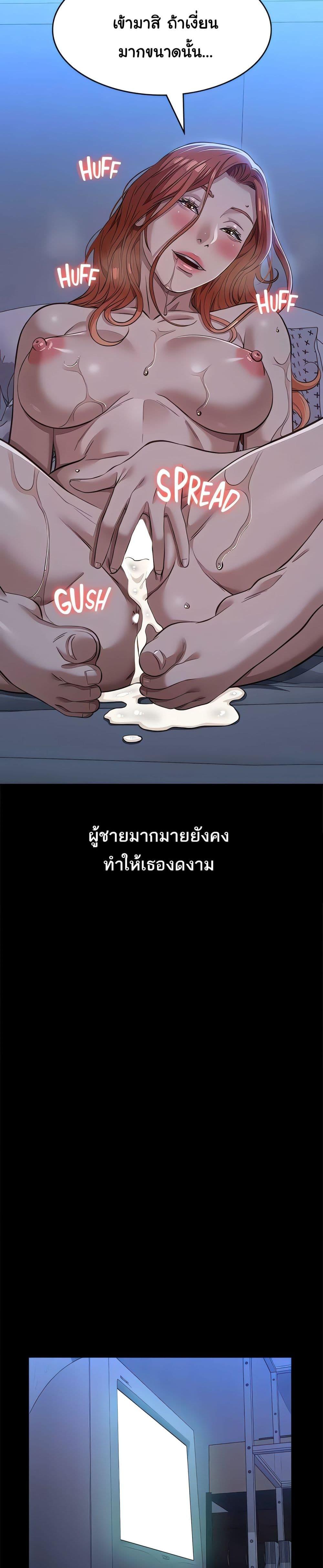 Doujin-Lc- อ่าน โดจิน มังฮวา เกาหลี ญี่ปุ่น จีน แปลไทย Resume ตอนที่ 1 2 3 4 5 6 7 8 9 10 11 12 13 14 ฟรี ไม่มีโฆษณา อ่าน โดจิน Manhwa เกาหลี ญี่ปุ่น จีน เรามีครบ คัดมาให้เน้นๆ โดจิน 18+ รับประกันความฟินโดย  Doujin Lc