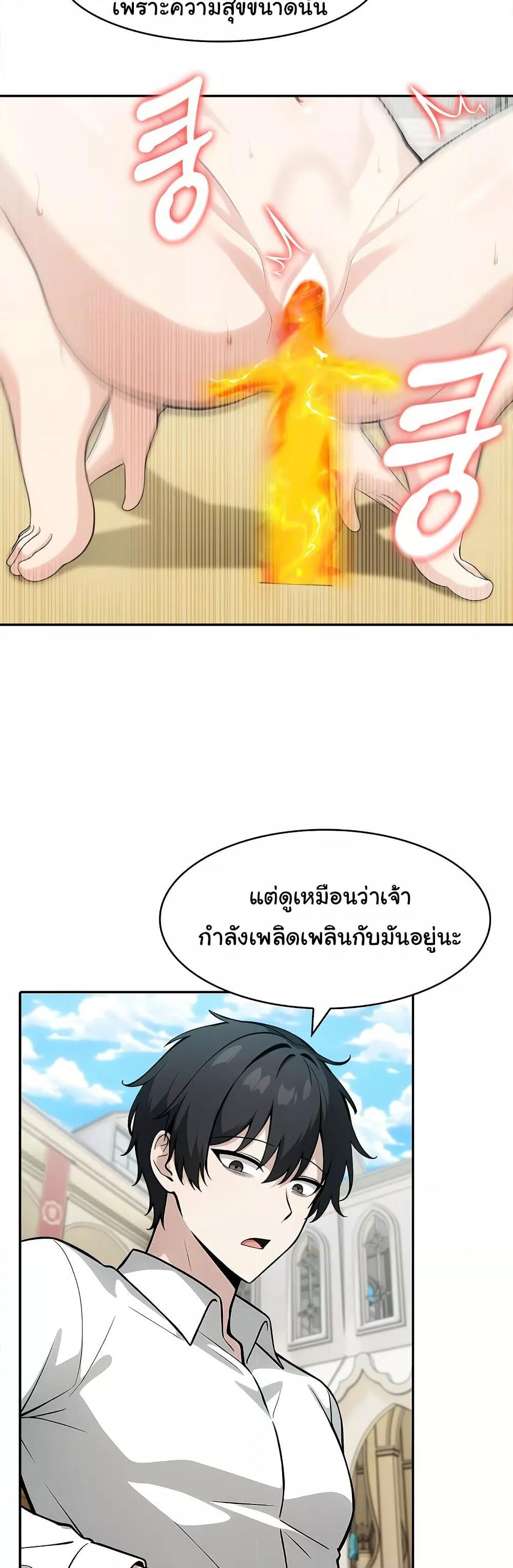 Doujin-Lc- อ่าน โดจิน มังฮวา เกาหลี ญี่ปุ่น จีน แปลไทย Isekai Dragondick Knight Commander ตอนที่ 1 2 3 4 5 6 7 8 9 10 11 12 13 14 ฟรี ไม่มีโฆษณา อ่าน โดจิน Manhwa เกาหลี ญี่ปุ่น จีน เรามีครบ คัดมาให้เน้นๆ โดจิน 18+ รับประกันความฟินโดย  Doujin Lc