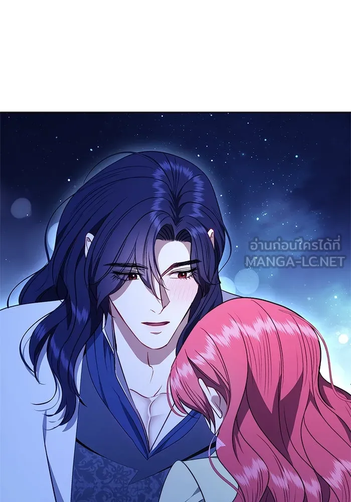 ขอวิธีส่งสามีลงนรก ตอนที่ 28 รูปที่ 69