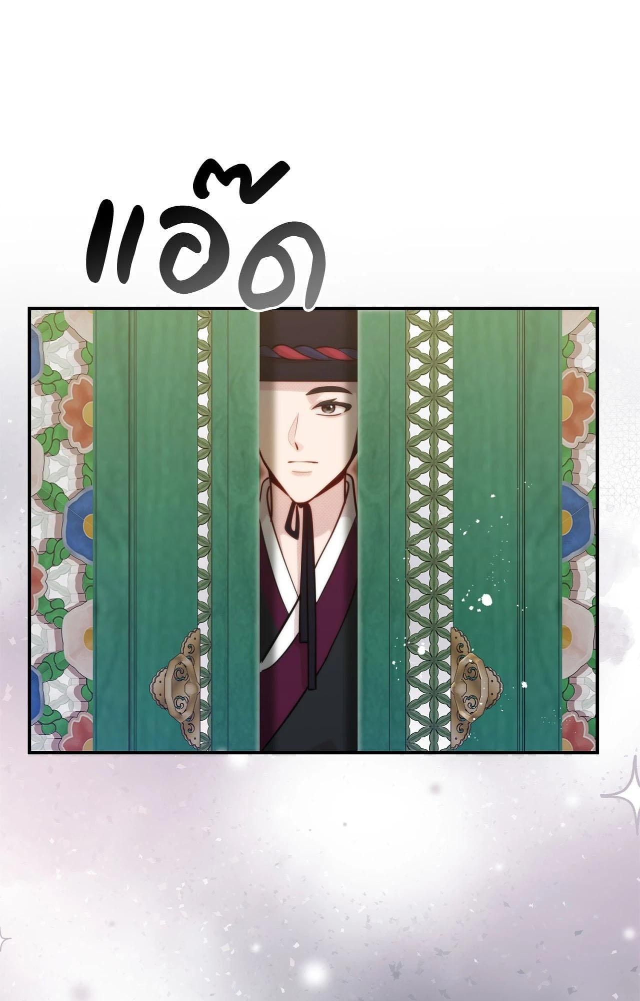Doujin-Lc- อ่าน โดจิน มังฮวา เกาหลี ญี่ปุ่น จีน แปลไทย Bound by Fate ตอนที่ 1 2 3 4 5 6 7 8 9 10 11 12 13 14 ฟรี ไม่มีโฆษณา อ่าน โดจิน Manhwa เกาหลี ญี่ปุ่น จีน เรามีครบ คัดมาให้เน้นๆ โดจิน 18+ รับประกันความฟินโดย  Doujin Lc