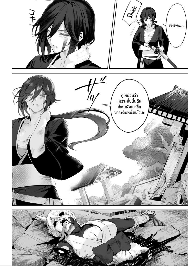 Doujin-Lc- อ่าน โดจิน มังฮวา เกาหลี ญี่ปุ่น จีน แปลไทย เรื่องราวของกิลด์วัลคีเรีย[Nekono Oyashiro (Mashu)] Ikusa Otome to Ikusa Goto! -Ikusa Otome Hen- ตอนที่ 1 2 3 4 5 6 7 8 9 10 11 12 13 14 ฟรี ไม่มีโฆษณา อ่าน โดจิน Manhwa เกาหลี ญี่ปุ่น จีน เรามีครบ คัดมาให้เน้นๆ โดจิน 18+ รับประกันความฟินโดย  Doujin Lc