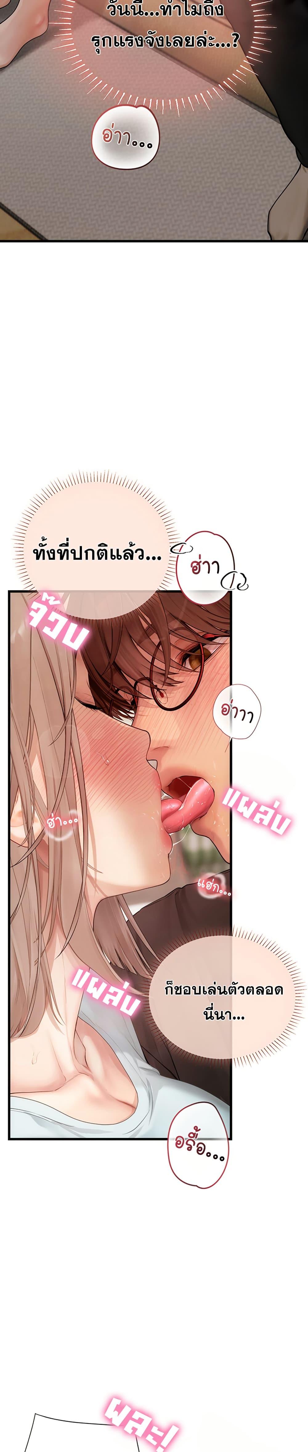 Doujin-Lc- อ่าน โดจิน มังฮวา เกาหลี ญี่ปุ่น จีน แปลไทย S Matching ตอนที่ 1 2 3 4 5 6 7 8 9 10 11 12 13 14 ฟรี ไม่มีโฆษณา อ่าน โดจิน Manhwa เกาหลี ญี่ปุ่น จีน เรามีครบ คัดมาให้เน้นๆ โดจิน 18+ รับประกันความฟินโดย  Doujin Lc