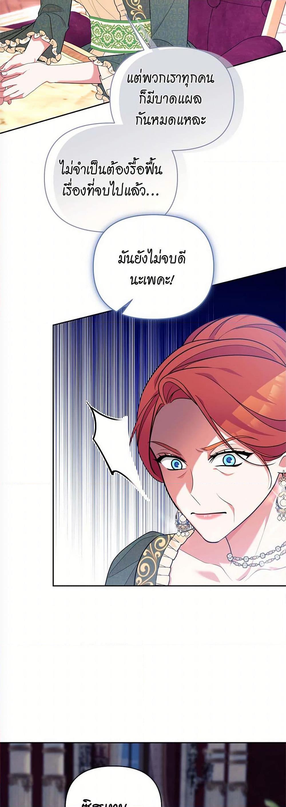 Manga-lc-com อ่านมังงะ อ่านการ์ตูน ออนไลน์ ฟรี Breaking News ตอนที่ 1 2 3 4 5 6 7 8 9 10 11 12 13 14 ฟรี ไม่มีโฆษณา Manga-lc - อ่าน มังงะ อ่าน การ์ตูน ออนไลน์ อ่านมังงะ ฟรี