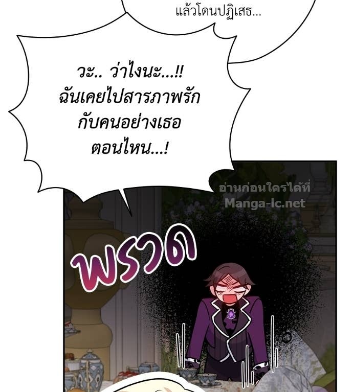 Doujin-Lc- อ่าน โดจิน มังฮวา เกาหลี ญี่ปุ่น จีน แปลไทย คิดว่าการบิดเบือนต้นฉบับ มันทำได้ง่าย ๆ หรือไง ตอนที่ 1 2 3 4 5 6 7 8 9 10 11 12 13 14 ฟรี ไม่มีโฆษณา อ่าน โดจิน Manhwa เกาหลี ญี่ปุ่น จีน เรามีครบ คัดมาให้เน้นๆ โดจิน 18+ รับประกันความฟินโดย Doujin Lc