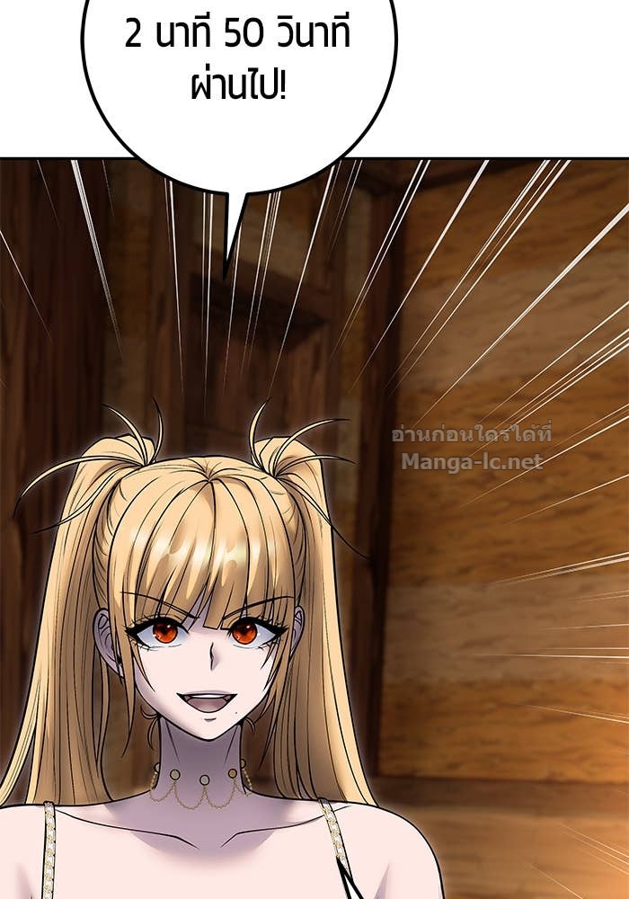 Doujin-Lc- อ่าน โดจิน มังฮวา เกาหลี ญี่ปุ่น จีน แปลไทย แกร่งเกินผู้กล้า แต่ซ่าไม่ได้ ตอนที่ 1 2 3 4 5 6 7 8 9 10 11 12 13 14 ฟรี ไม่มีโฆษณา อ่าน โดจิน Manhwa เกาหลี ญี่ปุ่น จีน เรามีครบ คัดมาให้เน้นๆ โดจิน 18+ รับประกันความฟินโดย Doujin Lc