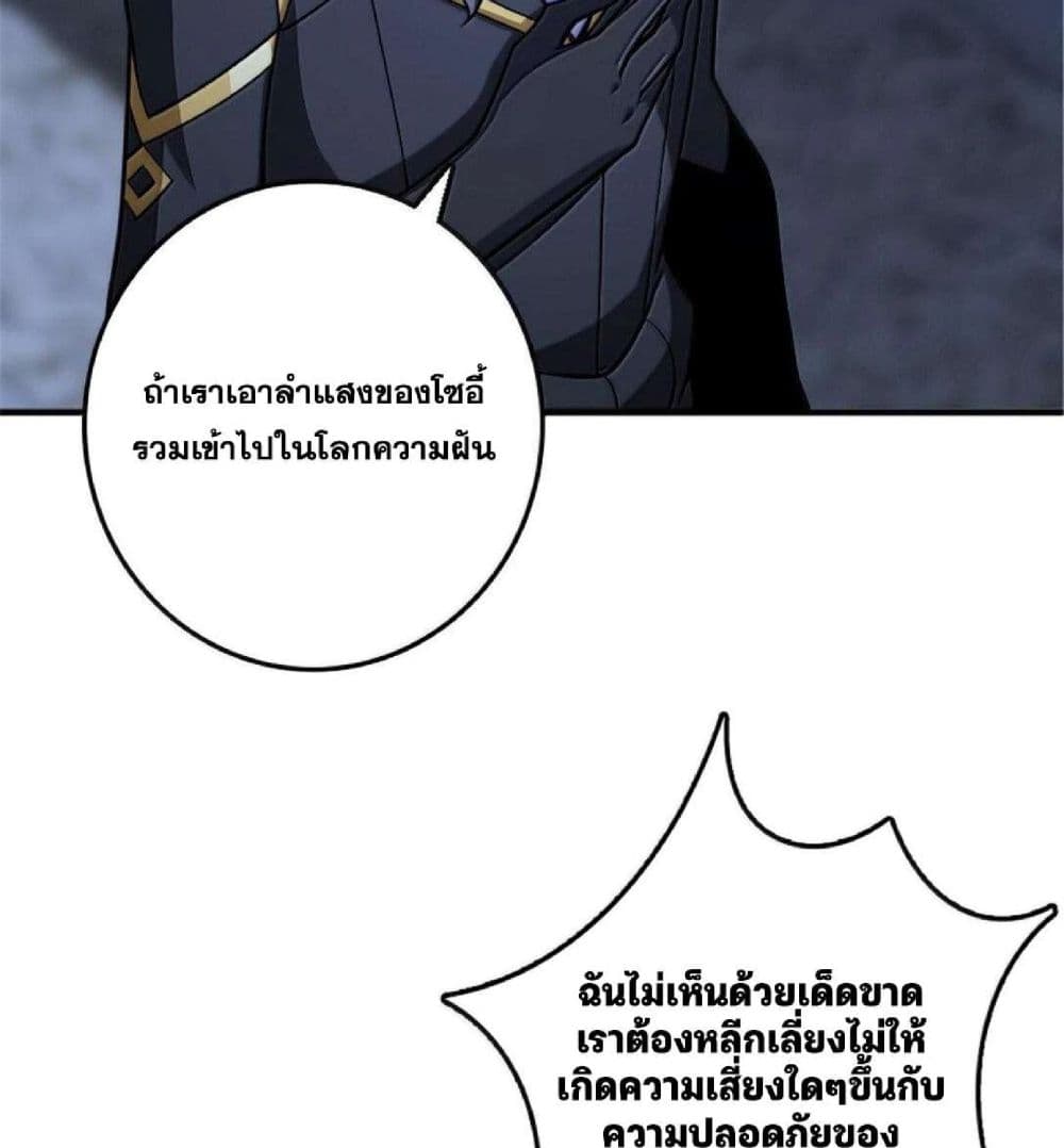Manga-lc-com อ่านมังงะ อ่านการ์ตูน ออนไลน์ ฟรี Release That Witch ตอนที่ 1 2 3 4 5 6 7 8 9 10 11 12 13 14 ฟรี ไม่มีโฆษณา Manga-lc - อ่าน มังงะ อ่าน การ์ตูน ออนไลน์ อ่านมังงะ ฟรี