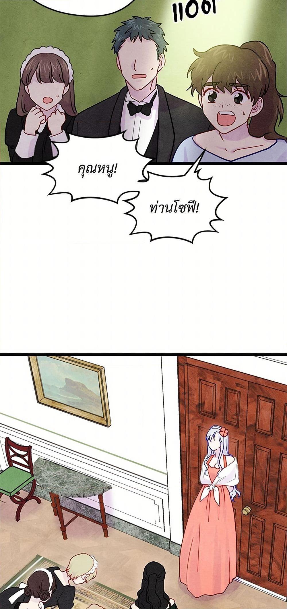 Manga-lc-com อ่านมังงะ อ่านการ์ตูน ออนไลน์ ฟรี Iris – The Lady and Her Smartphone ตอนที่ 1 2 3 4 5 6 7 8 9 10 11 12 13 14 ฟรี ไม่มีโฆษณา Manga-lc - อ่าน มังงะ อ่าน การ์ตูน ออนไลน์ อ่านมังงะ ฟรี