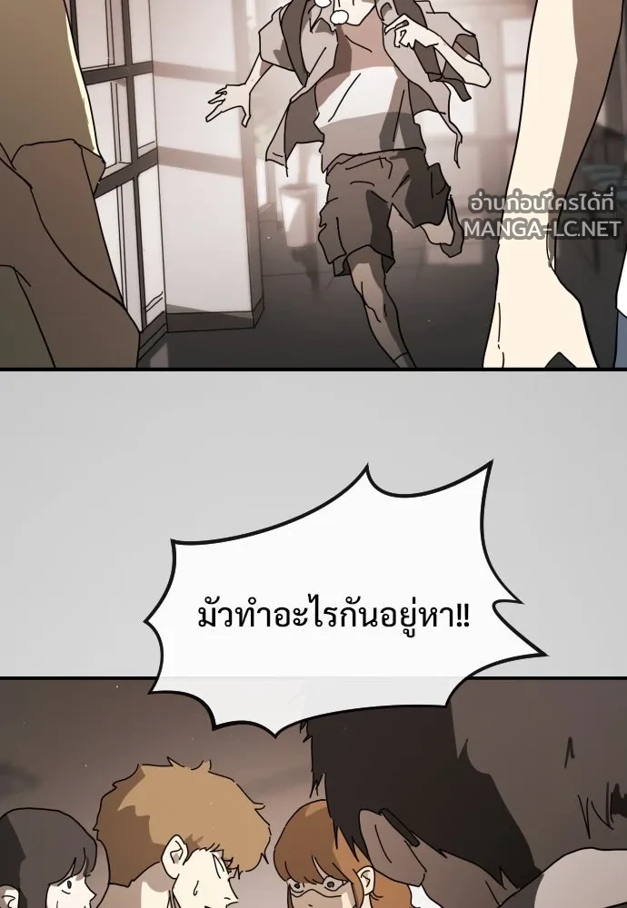 Manga-lc-com อ่านมังงะ อ่านการ์ตูน ออนไลน์ ฟรี วันดีคืนดี โซลก็ ตอนที่ 1 2 3 4 5 6 7 8 9 10 11 12 13 14 ฟรี ไม่มีโฆษณา Manga-lc - อ่าน มังงะ อ่าน การ์ตูน ออนไลน์ อ่านมังงะ ฟรี