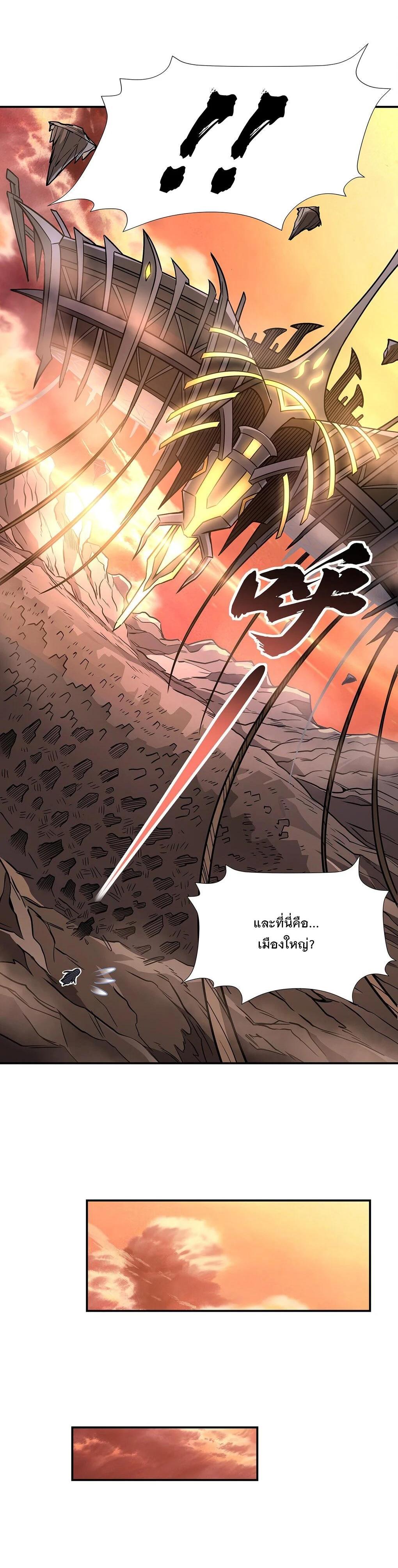 Manga-lc-com อ่านมังงะ อ่านการ์ตูน ออนไลน์ ฟรี My Female Disciples are all Future Masters of the Heavens ตอนที่ 1 2 3 4 5 6 7 8 9 10 11 12 13 14 ฟรี ไม่มีโฆษณา Manga-lc - อ่าน มังงะ อ่าน การ์ตูน ออนไลน์ อ่านมังงะ ฟรี