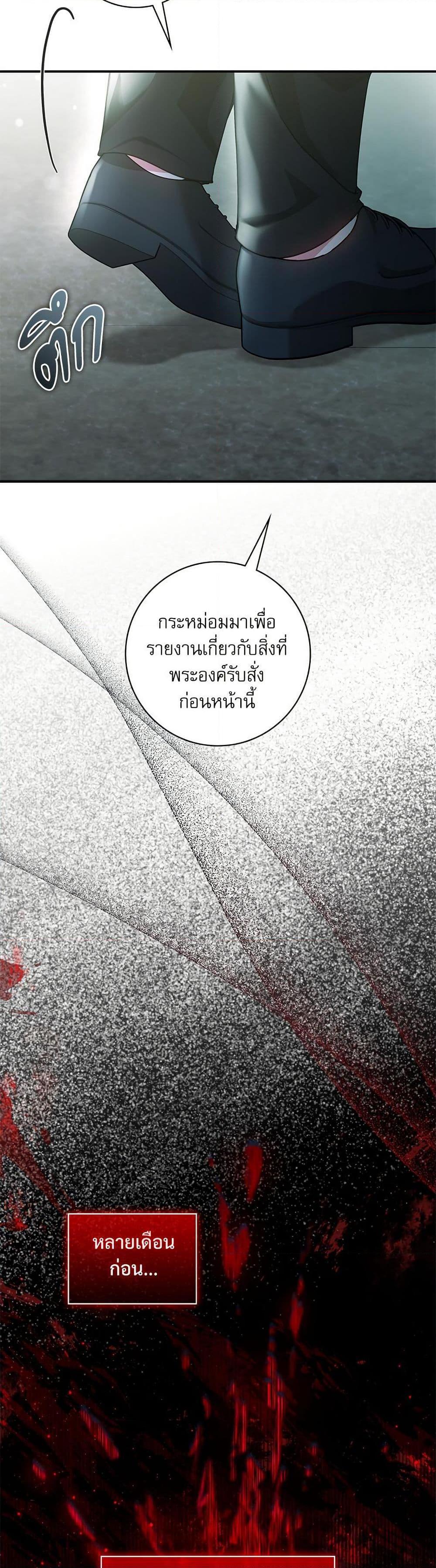 Manga-lc-com อ่านมังงะ อ่านการ์ตูน ออนไลน์ ฟรี The Emperor’s Sleepless Nights ตอนที่ 1 2 3 4 5 6 7 8 9 10 11 12 13 14 ฟรี ไม่มีโฆษณา Manga-lc - อ่าน มังงะ อ่าน การ์ตูน ออนไลน์ อ่านมังงะ ฟรี