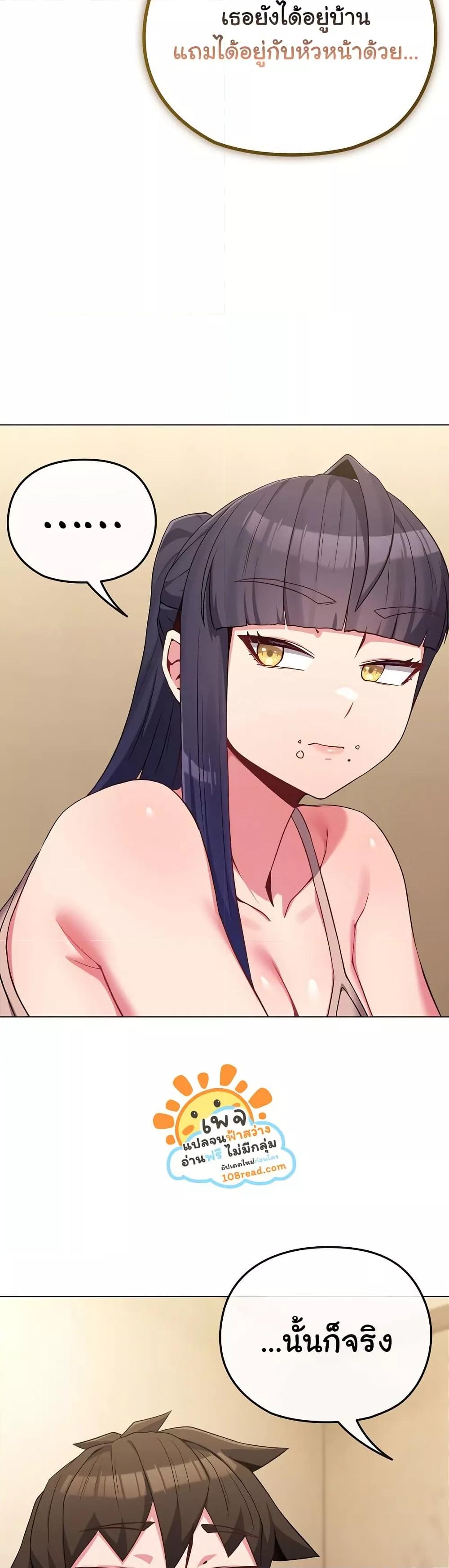 Doujin-Lc- อ่าน โดจิน มังฮวา เกาหลี ญี่ปุ่น จีน แปลไทย But You’re the Same Age as My Daughter! ตอนที่ 1 2 3 4 5 6 7 8 9 10 11 12 13 14 ฟรี ไม่มีโฆษณา อ่าน โดจิน Manhwa เกาหลี ญี่ปุ่น จีน เรามีครบ คัดมาให้เน้นๆ โดจิน 18+ รับประกันความฟินโดย  Doujin Lc