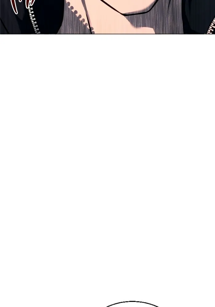 อูเร็ค มาซิโน่ ตอนที่ 27 มาโก 2 รูปที่ 83