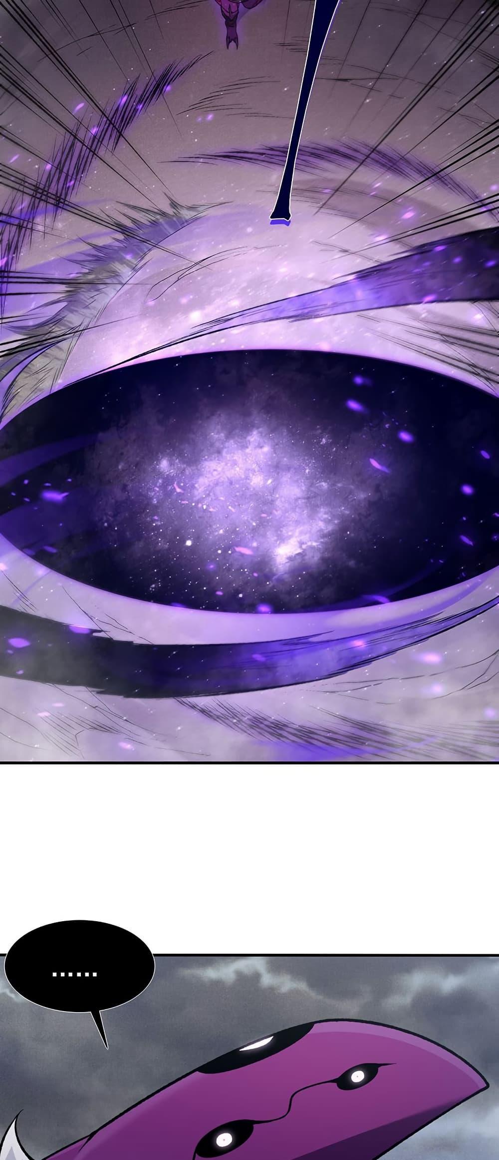 Manga-lc-com อ่านมังงะ อ่านการ์ตูน ออนไลน์ ฟรี Demonic Evolution ตอนที่ 1 2 3 4 5 6 7 8 9 10 11 12 13 14 ฟรี ไม่มีโฆษณา Manga-lc - อ่าน มังงะ อ่าน การ์ตูน ออนไลน์ อ่านมังงะ ฟรี