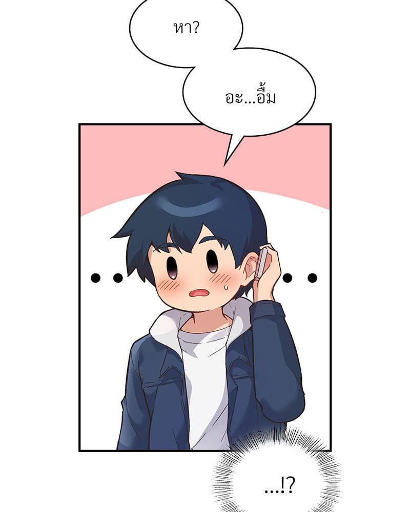 Doujin-Lc- อ่าน โดจิน มังฮวา เกาหลี ญี่ปุ่น จีน แปลไทย Playing On Hard Mode ตอนที่ 1 2 3 4 5 6 7 8 9 10 11 12 13 14 ฟรี ไม่มีโฆษณา อ่าน โดจิน Manhwa เกาหลี ญี่ปุ่น จีน เรามีครบ คัดมาให้เน้นๆ โดจิน 18+ รับประกันความฟินโดย  Doujin Lc