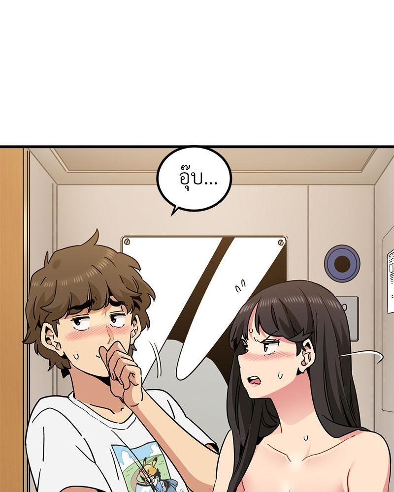 Doujin-Lc- อ่าน โดจิน มังฮวา เกาหลี ญี่ปุ่น จีน แปลไทย A Turning Point Raw ตอนที่ 1 2 3 4 5 6 7 8 9 10 11 12 13 14 ฟรี ไม่มีโฆษณา อ่าน โดจิน Manhwa เกาหลี ญี่ปุ่น จีน เรามีครบ คัดมาให้เน้นๆ โดจิน 18+ รับประกันความฟินโดย  Doujin Lc