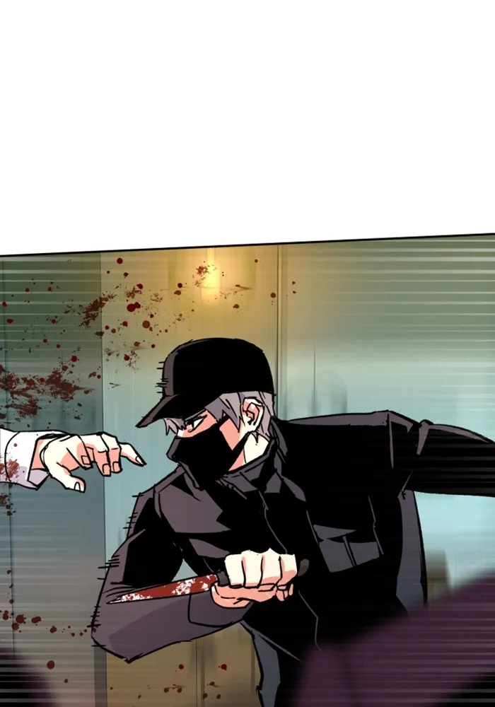 พี่ชายสายบอดี้การ์ด ตอนที่ 110 รูปที่ 119