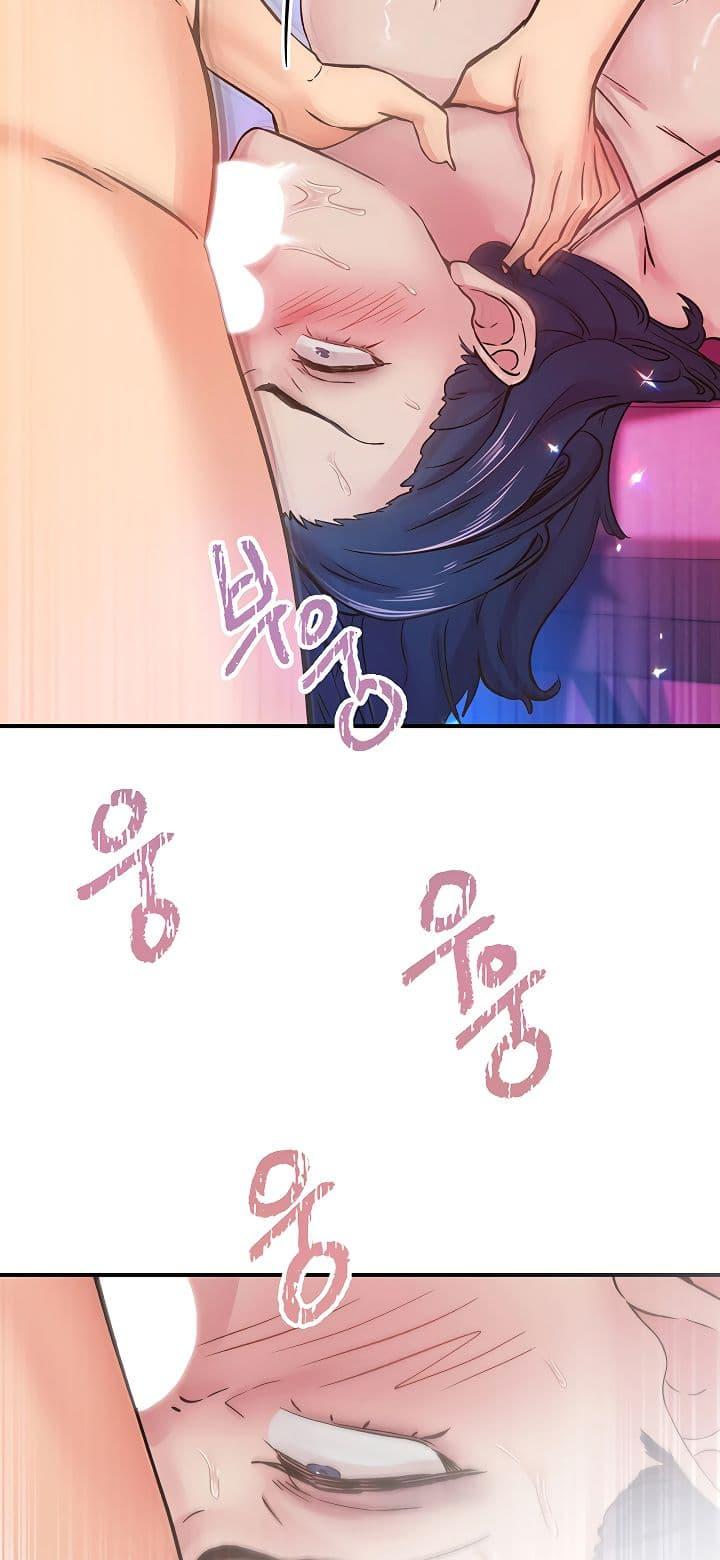 Doujin-Lc- อ่าน โดจิน มังฮวา เกาหลี ญี่ปุ่น จีน แปลไทย Tremors ตอนที่ 1 2 3 4 5 6 7 8 9 10 11 12 13 14 ฟรี ไม่มีโฆษณา อ่าน โดจิน Manhwa เกาหลี ญี่ปุ่น จีน เรามีครบ คัดมาให้เน้นๆ โดจิน 18+ รับประกันความฟินโดย  Doujin Lc