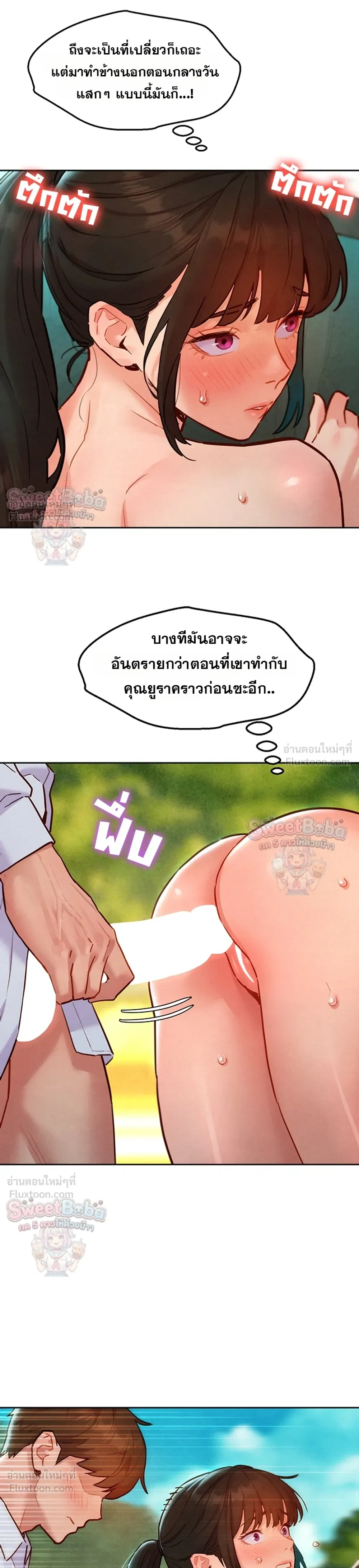 Doujin-Lc- อ่าน โดจิน มังฮวา เกาหลี ญี่ปุ่น จีน แปลไทย Taste Folder ตอนที่ 1 2 3 4 5 6 7 8 9 10 11 12 13 14 ฟรี ไม่มีโฆษณา อ่าน โดจิน Manhwa เกาหลี ญี่ปุ่น จีน เรามีครบ คัดมาให้เน้นๆ โดจิน 18+ รับประกันความฟินโดย  Doujin Lc