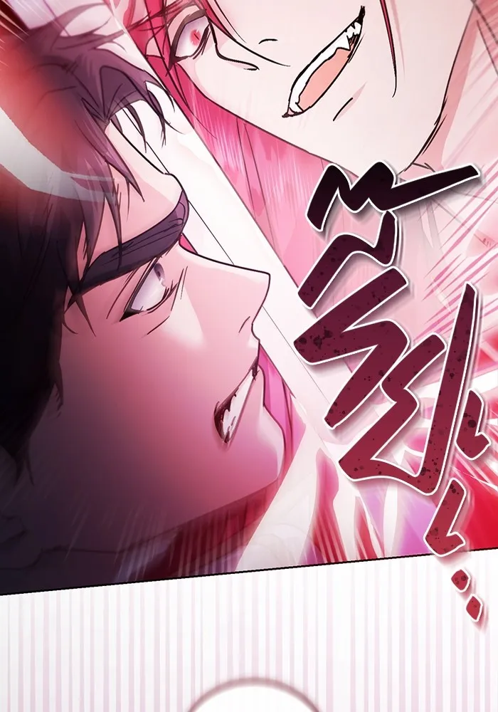 ทางหลุดพ้นของนักบุญลวง ตอนที่ 42 รูปที่ 95