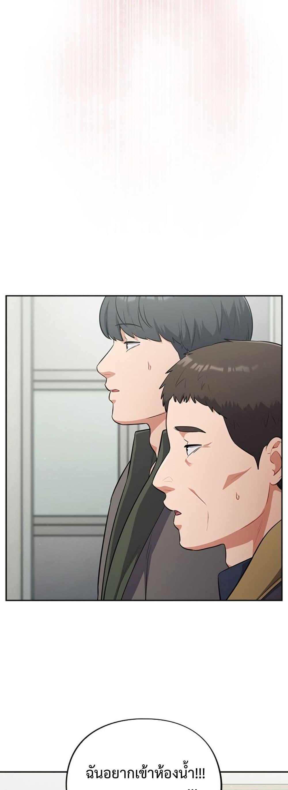 Doujin-Lc- อ่าน โดจิน มังฮวา เกาหลี ญี่ปุ่น จีน แปลไทย Idiot Virus ตอนที่ 1 2 3 4 5 6 7 8 9 10 11 12 13 14 ฟรี ไม่มีโฆษณา อ่าน โดจิน Manhwa เกาหลี ญี่ปุ่น จีน เรามีครบ คัดมาให้เน้นๆ โดจิน 18+ รับประกันความฟินโดย  Doujin Lc