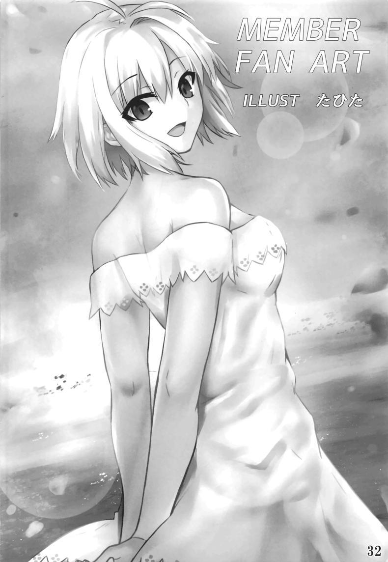 Doujin-Lc- อ่าน โดจิน มังฮวา เกาหลี ญี่ปุ่น จีน แปลไทย รักเเท้เจ้าหญิงดวงจันทร์ [TRENDKILL (Follet)] Shinai 1 (Tsukihime) ตอนที่ 1 2 3 4 5 6 7 8 9 10 11 12 13 14 ฟรี ไม่มีโฆษณา อ่าน โดจิน Manhwa เกาหลี ญี่ปุ่น จีน เรามีครบ คัดมาให้เน้นๆ โดจิน 18+ รับประกันความฟินโดย  Doujin Lc