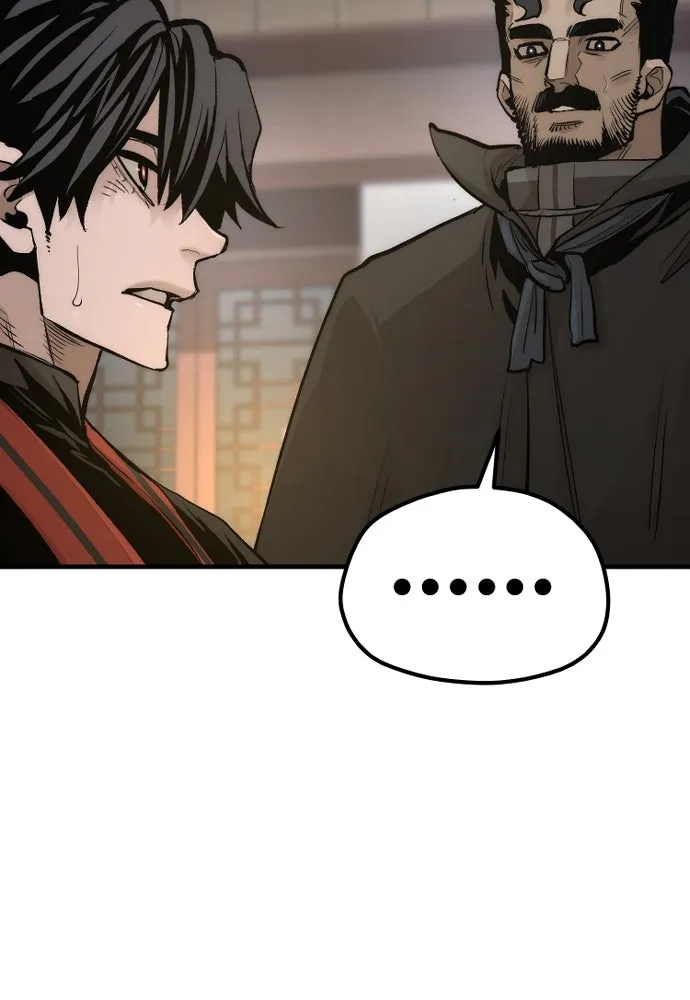 เส้นทางสู่เทพมาร ตอนที่ 116 รูปที่ 79