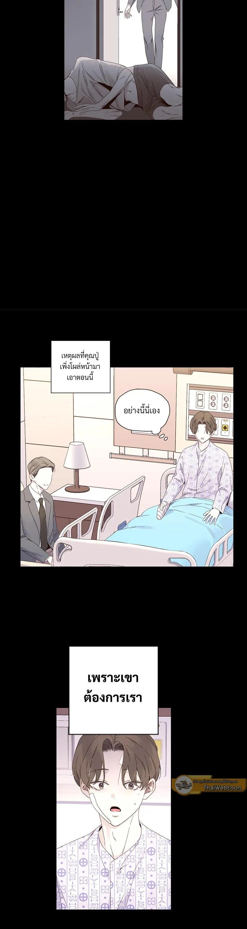 Manga-lc-com อ่านมังงะ อ่านการ์ตูน ออนไลน์ ฟรี 4 Week Lovers ตอนที่ 1 2 3 4 5 6 7 8 9 10 11 12 13 14 ฟรี ไม่มีโฆษณา Manga-lc - อ่าน มังงะ อ่าน การ์ตูน ออนไลน์ อ่านมังงะ ฟรี