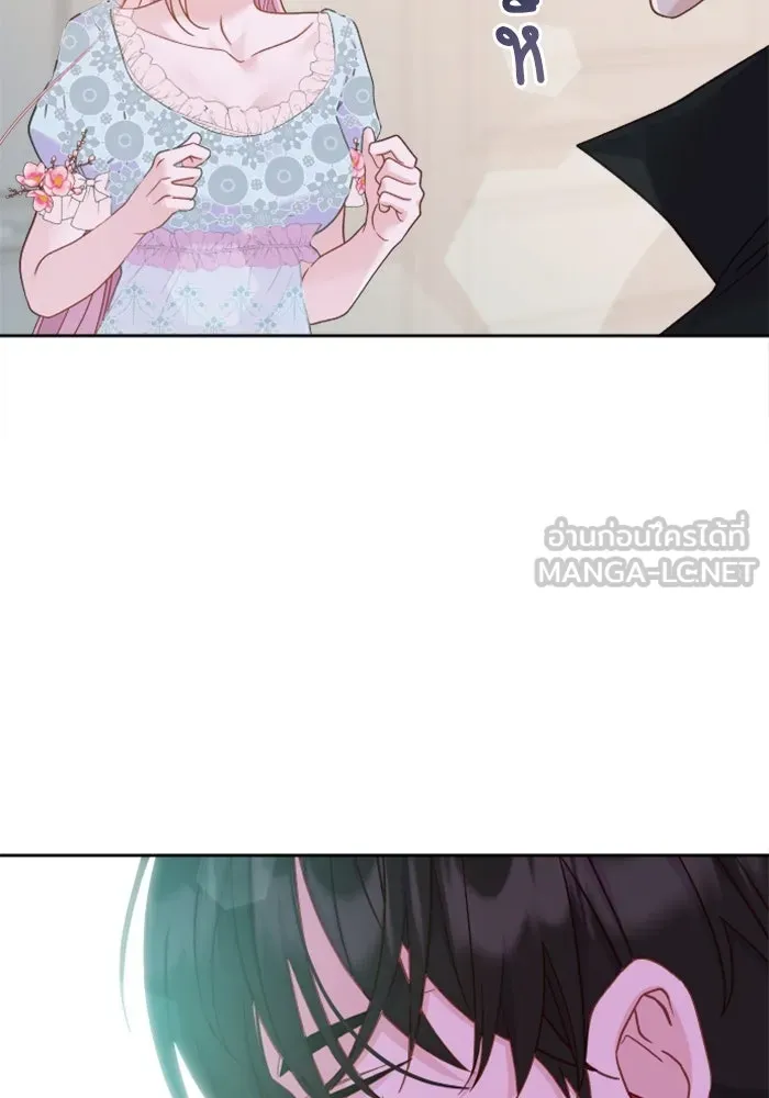 ไม่รักให้ตาย ตอนที่ 6 รูปที่ 108