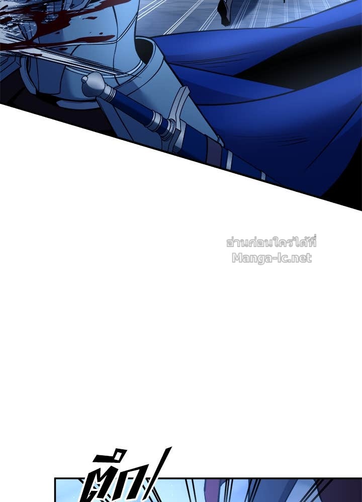 Doujin-Lc- อ่าน โดจิน มังฮวา เกาหลี ญี่ปุ่น จีน แปลไทย ผู้พิชิตเกมป้องกันฐาน ตอนที่ 1 2 3 4 5 6 7 8 9 10 11 12 13 14 ฟรี ไม่มีโฆษณา อ่าน โดจิน Manhwa เกาหลี ญี่ปุ่น จีน เรามีครบ คัดมาให้เน้นๆ โดจิน 18+ รับประกันความฟินโดย Doujin Lc