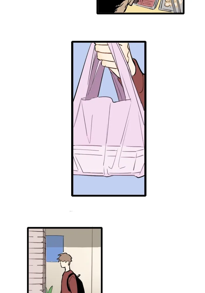 ฉันเปล่าร้องไห้ซะหน่อย ตอนที่ 32 รูปที่ 26