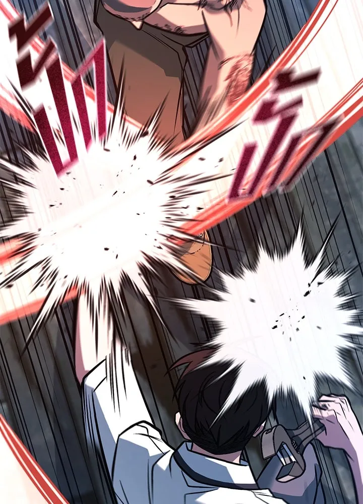 ราชาลานประลอง ตอนที่ 49 รูปที่ 31