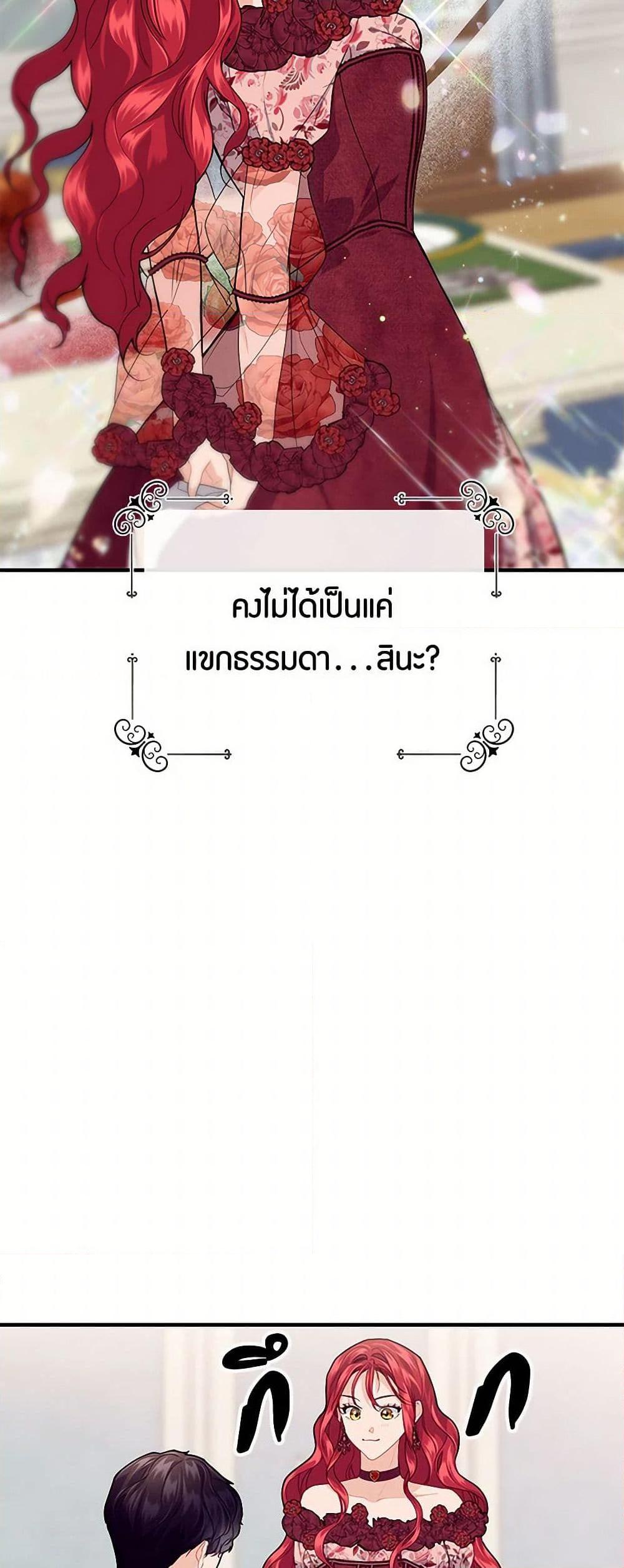 Manga-lc-com อ่านมังงะ อ่านการ์ตูน ออนไลน์ ฟรี The Elegant Sea of Savagery ตอนที่ 1 2 3 4 5 6 7 8 9 10 11 12 13 14 ฟรี ไม่มีโฆษณา Manga-lc - อ่าน มังงะ อ่าน การ์ตูน ออนไลน์ อ่านมังงะ ฟรี