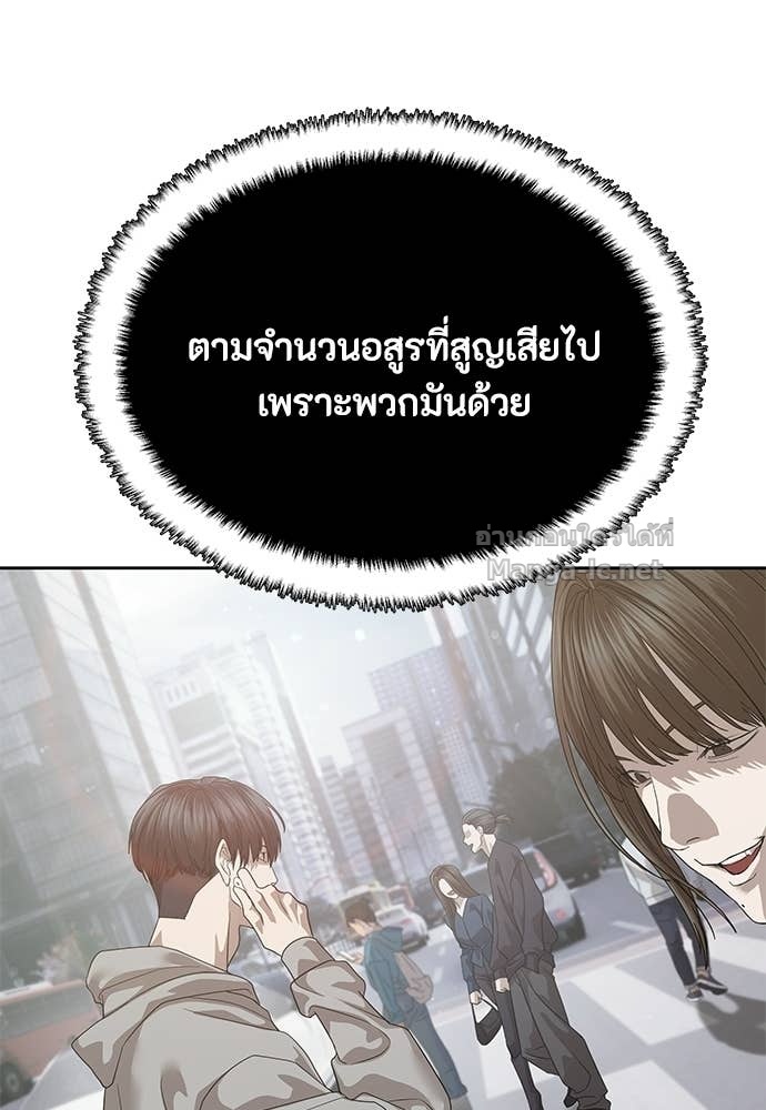Doujin-Lc- อ่าน โดจิน มังฮวา เกาหลี ญี่ปุ่น จีน แปลไทย ข้าราชการพิเศษ ตอนที่ 1 2 3 4 5 6 7 8 9 10 11 12 13 14 ฟรี ไม่มีโฆษณา อ่าน โดจิน Manhwa เกาหลี ญี่ปุ่น จีน เรามีครบ คัดมาให้เน้นๆ โดจิน 18+ รับประกันความฟินโดย Doujin Lc