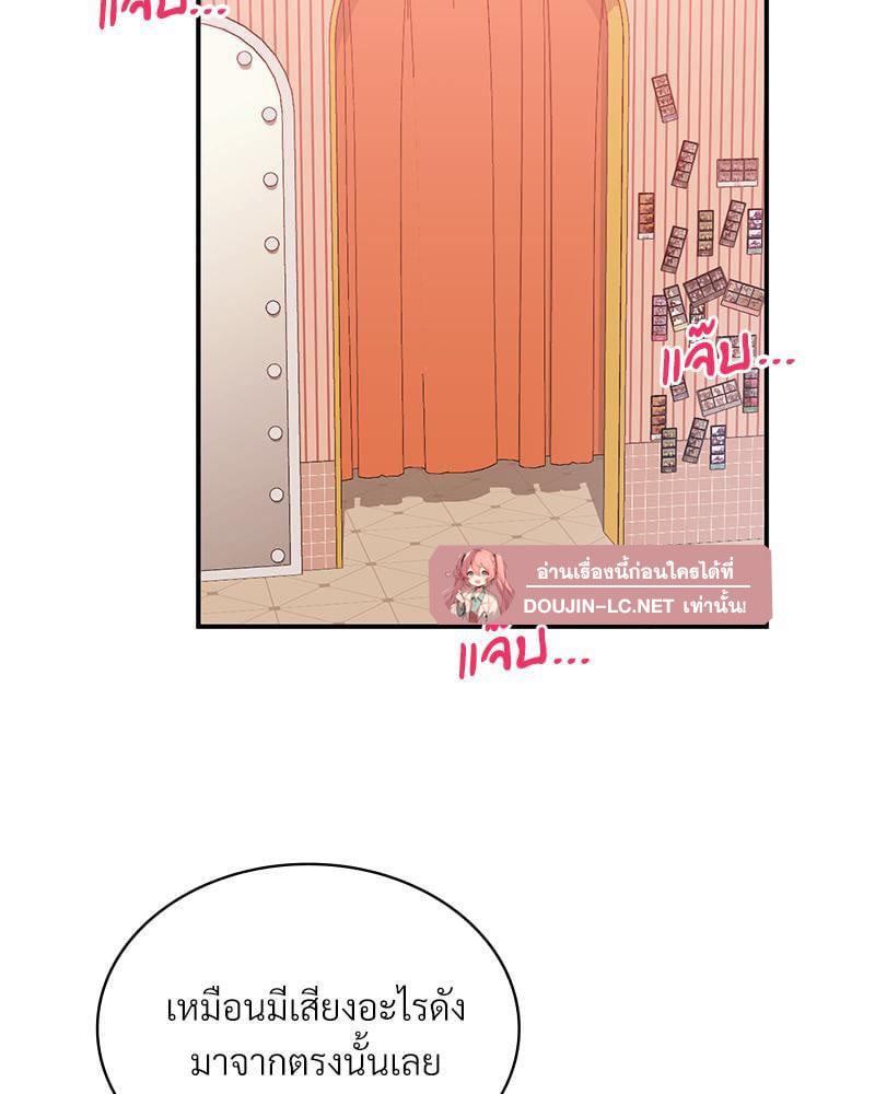 Doujin-Lc- อ่าน โดจิน มังฮวา เกาหลี ญี่ปุ่น จีน แปลไทย Playing On Hard Mode ตอนที่ 1 2 3 4 5 6 7 8 9 10 11 12 13 14 ฟรี ไม่มีโฆษณา อ่าน โดจิน Manhwa เกาหลี ญี่ปุ่น จีน เรามีครบ คัดมาให้เน้นๆ โดจิน 18+ รับประกันความฟินโดย  Doujin Lc