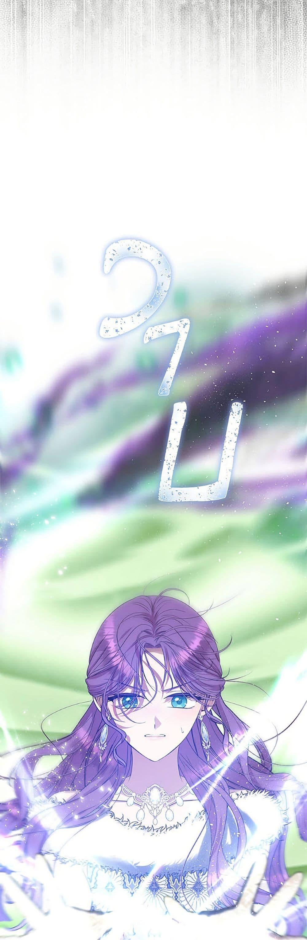 Manga-lc-com อ่านมังงะ อ่านการ์ตูน ออนไลน์ ฟรี Materialistic Princess ตอนที่ 1 2 3 4 5 6 7 8 9 10 11 12 13 14 ฟรี ไม่มีโฆษณา Manga-lc - อ่าน มังงะ อ่าน การ์ตูน ออนไลน์ อ่านมังงะ ฟรี