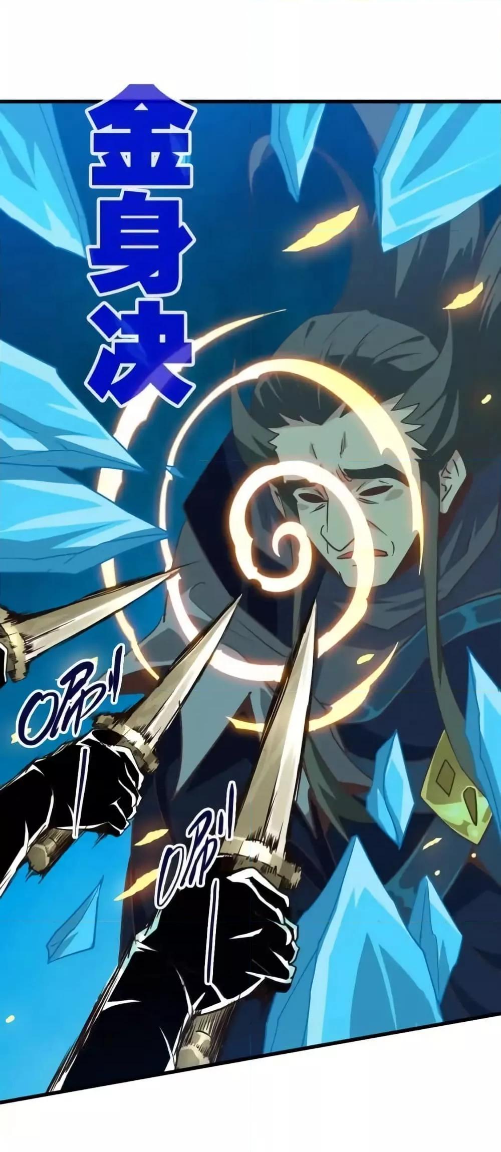 Manga-lc-com อ่านมังงะ อ่านการ์ตูน ออนไลน์ ฟรี CrazyLeveling ตอนที่ 1 2 3 4 5 6 7 8 9 10 11 12 13 14 ฟรี ไม่มีโฆษณา Manga-lc - อ่าน มังงะ อ่าน การ์ตูน ออนไลน์ อ่านมังงะ ฟรี