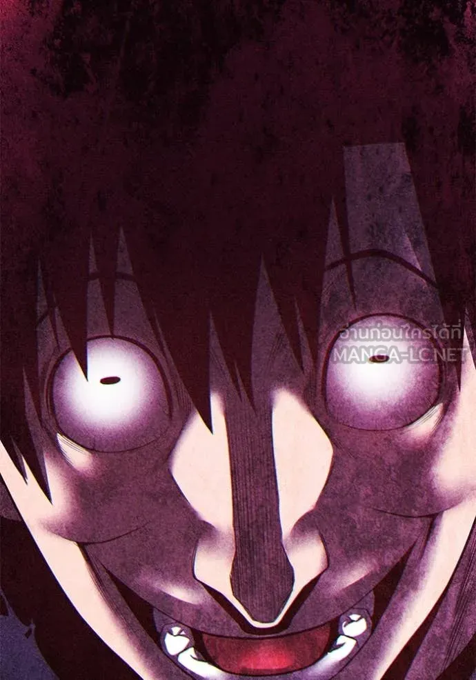 +99 ท่อนไม้ ตอนที่ 73 รูปที่ 462