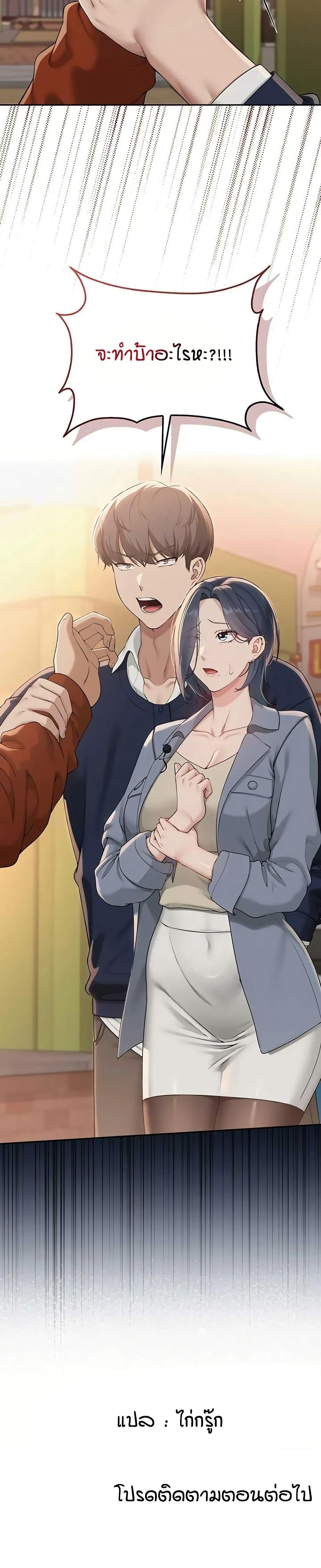Doujin-Lc- อ่าน โดจิน มังฮวา เกาหลี ญี่ปุ่น จีน แปลไทย College Hot Girlfriends ตอนที่ 1 2 3 4 5 6 7 8 9 10 11 12 13 14 ฟรี ไม่มีโฆษณา อ่าน โดจิน Manhwa เกาหลี ญี่ปุ่น จีน เรามีครบ คัดมาให้เน้นๆ โดจิน 18+ รับประกันความฟินโดย  Doujin Lc
