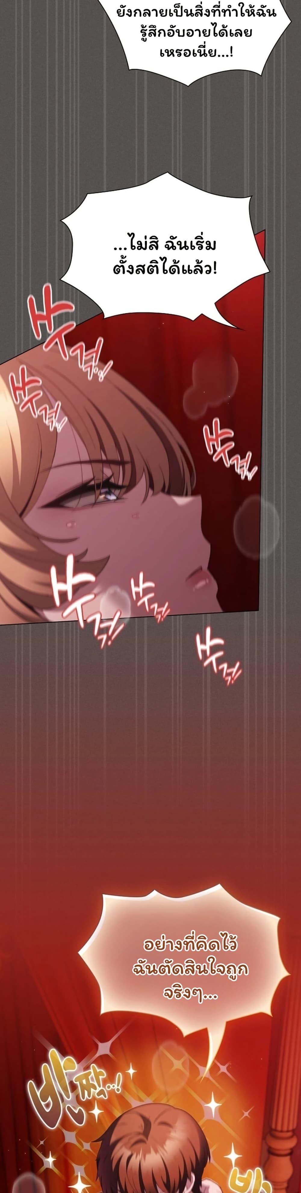 Doujin-Lc- อ่าน โดจิน มังฮวา เกาหลี ญี่ปุ่น จีน แปลไทย Believe Me! ตอนที่ 1 2 3 4 5 6 7 8 9 10 11 12 13 14 ฟรี ไม่มีโฆษณา อ่าน โดจิน Manhwa เกาหลี ญี่ปุ่น จีน เรามีครบ คัดมาให้เน้นๆ โดจิน 18+ รับประกันความฟินโดย  Doujin Lc
