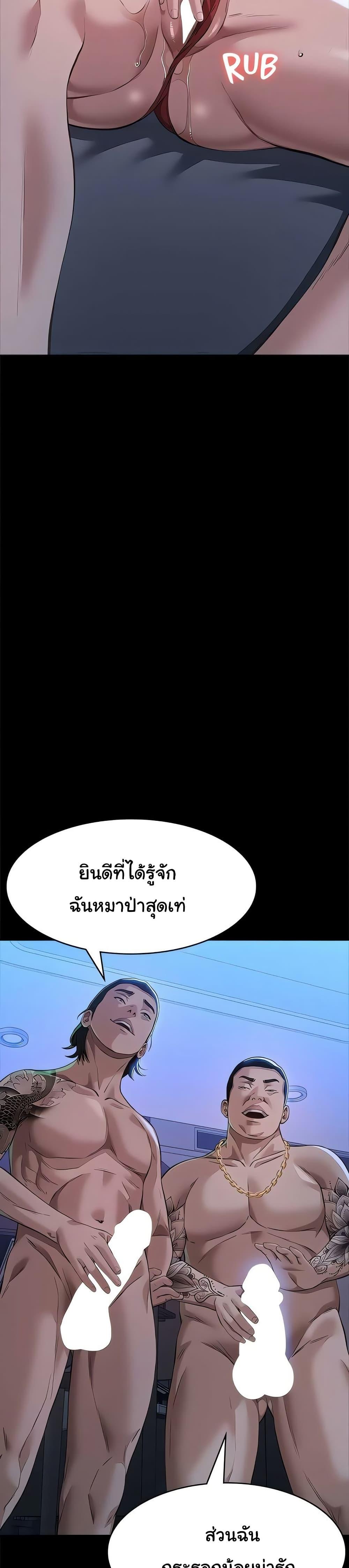Doujin-Lc- อ่าน โดจิน มังฮวา เกาหลี ญี่ปุ่น จีน แปลไทย Resume ตอนที่ 1 2 3 4 5 6 7 8 9 10 11 12 13 14 ฟรี ไม่มีโฆษณา อ่าน โดจิน Manhwa เกาหลี ญี่ปุ่น จีน เรามีครบ คัดมาให้เน้นๆ โดจิน 18+ รับประกันความฟินโดย  Doujin Lc
