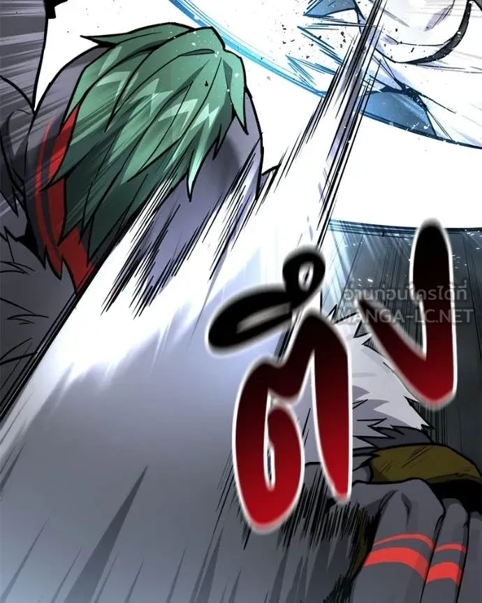 โทษที พื้นที่นี้ ตอนที่ 58 รูปที่ 106