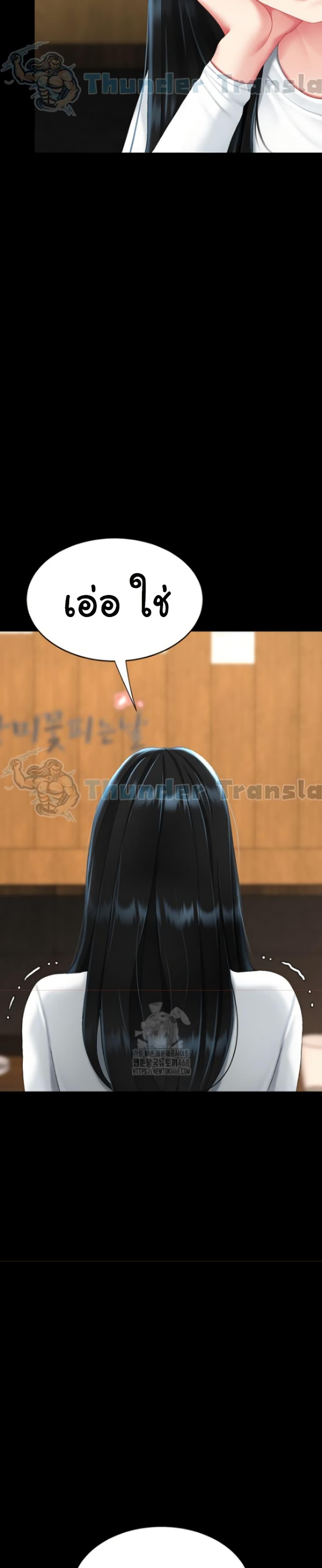 Doujin-Lc- อ่าน โดจิน มังฮวา เกาหลี ญี่ปุ่น จีน แปลไทย Go Ahead, Mom ตอนที่ 1 2 3 4 5 6 7 8 9 10 11 12 13 14 ฟรี ไม่มีโฆษณา อ่าน โดจิน Manhwa เกาหลี ญี่ปุ่น จีน เรามีครบ คัดมาให้เน้นๆ โดจิน 18+ รับประกันความฟินโดย  Doujin Lc